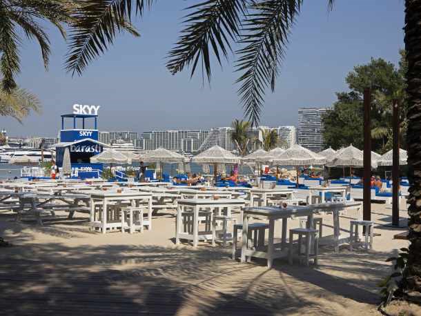 Marina Beach Bar with Live Sports 