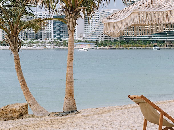 Mina Seyahi Pool and Beach